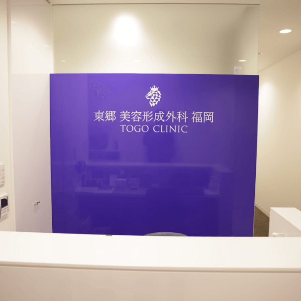 5月開院時間のお知らせ　新型コロナウイルス感染症（COVID-19)に対して