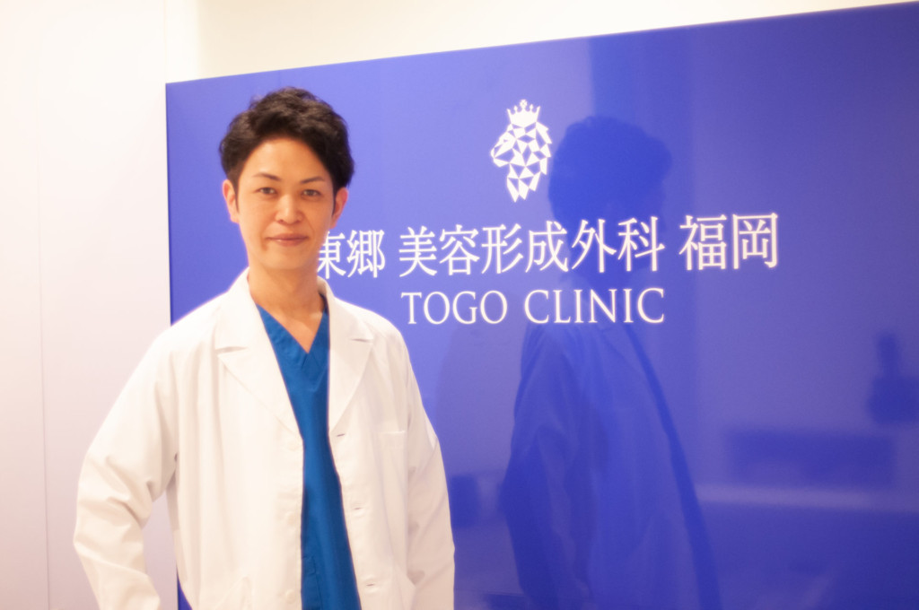 カントン包茎　熊本