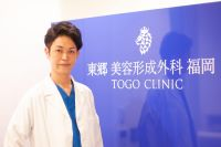 亀頭増大　長崎